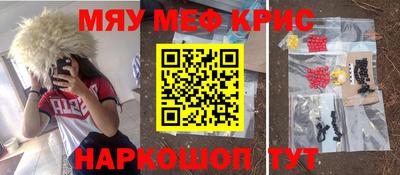 ПСИЛОЦИБИНОВЫЕ ГРИБЫ Кандалакша