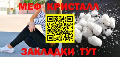 СК Ипатово