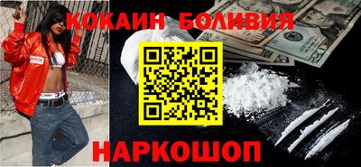 СК Ипатово