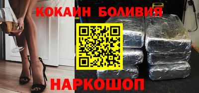 СК Ипатово