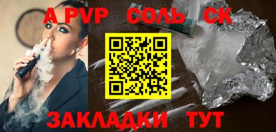 мдма Ирбит