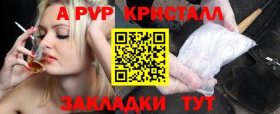 mdpv Изобильный