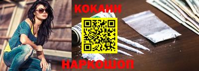 СК Ипатово