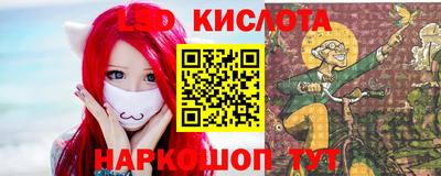 мдма Ирбит