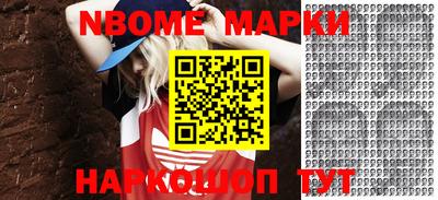 mdpv Изобильный