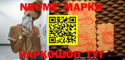 mdpv Изобильный