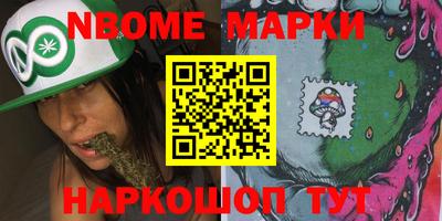 mdpv Изобильный