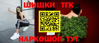 мдма Ирбит