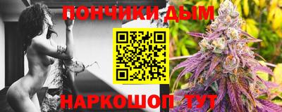 mdpv Изобильный