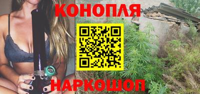СК Ипатово