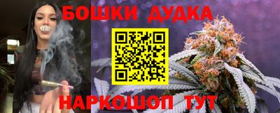 mdpv Изобильный