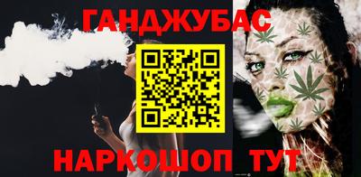 мдма Ирбит