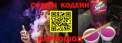мдма Ирбит
