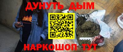 мдма Ирбит