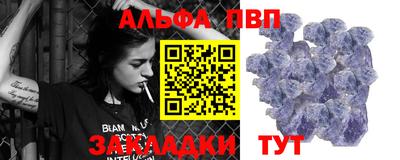 СК Ипатово