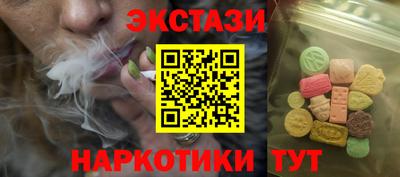 СК Ипатово