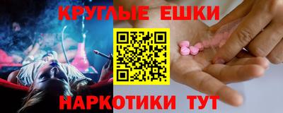 mdpv Изобильный