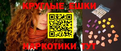mdpv Изобильный