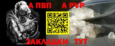 мдма Ирбит