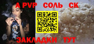 мдма Ирбит