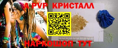 мдма Ирбит