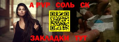 мдма Ирбит