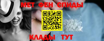СК Ипатово