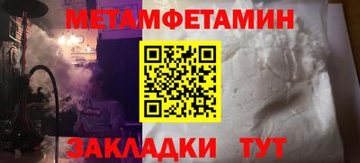 mdpv Изобильный