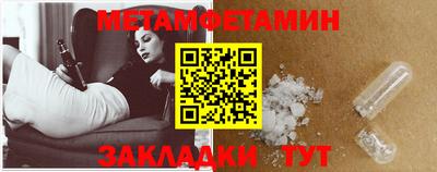 mdpv Изобильный