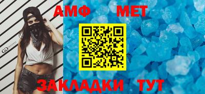 мдма Ирбит