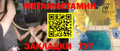герыч Камышлов