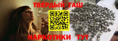 mdpv Изобильный