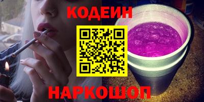 СК Ипатово