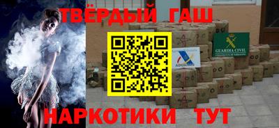 СК Ипатово