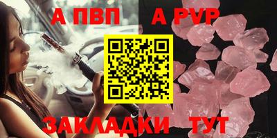 мдма Ирбит