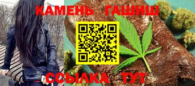 СК Ипатово