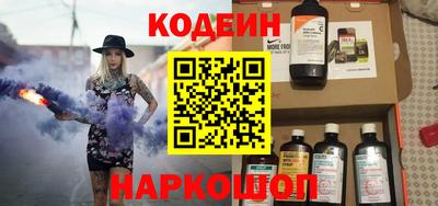 СК Ипатово