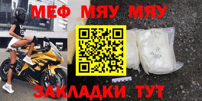 СК Ипатово